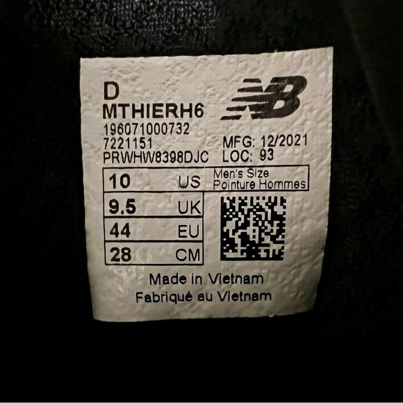 New Balance All Terrain Sneakers - Picture 6 of 6